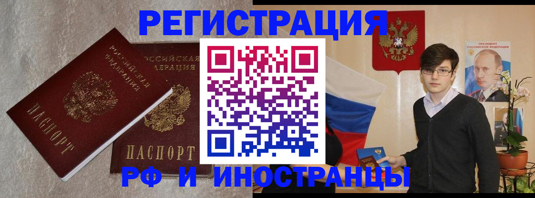 форма 3 в Артёме